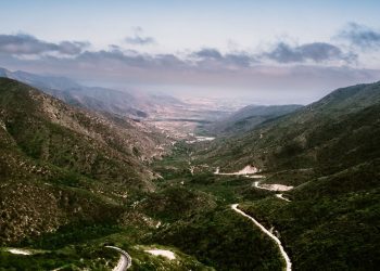 Quilpué aborda nuevos desafíos respecto del cambio climático y ampliar la Reserva de la Biósfera de la comuna