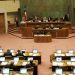 Cámara Baja aprueba test de droga obligatorio para los diputados y diputadas: texto regresa a comisión para ver las indicaciones