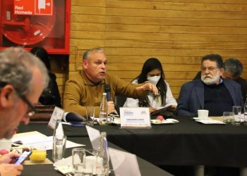 Rodrigo Mundaca se reúne con gobernadores del país para avanzar en el proceso de traspaso de competencias