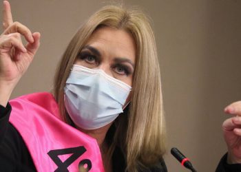 Diputada Pamela Jiles: “Fuera el narco de la Cámara de Diputados, fuera del país y de nuestras vidas”