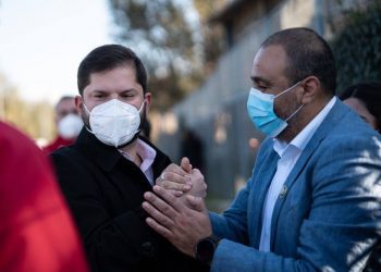 Gobierno presenta plan de trabajo para la promoción de la asistencia y permanencia escolar