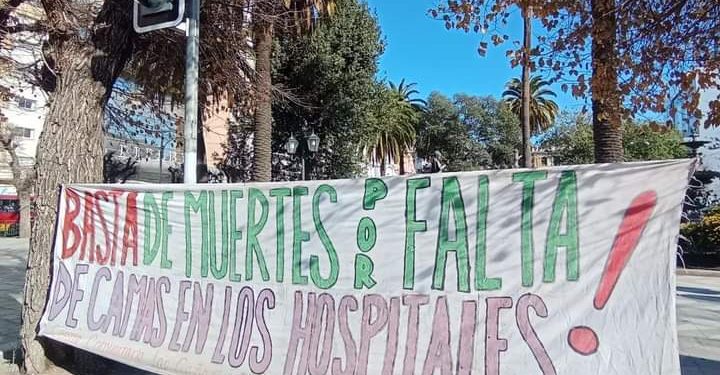 Dirigentes de la salud llaman a mejorar las condiciones hospitalarias a cuatro años de la muerte de Amelia