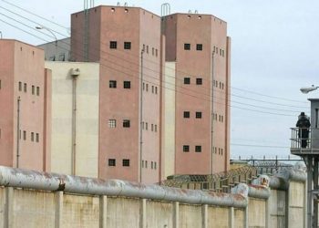 Gendarmería confirma crimen de reo tras riña al interior de la cárcel de Valparaíso