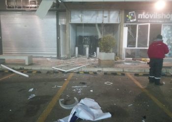 Crece sensación de inseguridad en la región: en Limache reventaron un acceso en paseo comercial para intentar llevarse un cajero automático