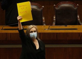 Diputada Jiles a la presidenta de Comisión de Constitución: “Tiene la responsabilidad política con el país y con la gente de poner en tabla el sexto retiro”
