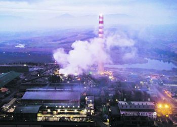 Ventanas reanuda sus operaciones de la fundición en Quintero luego que SMA aprobara su nuevo plan de ejecución