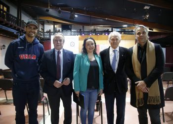 Con la presencia de Fernando González y destacados deportistas nacionales, UNAB firmó convenio con Santiago 2023