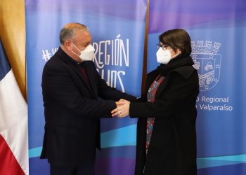 Autoridades anuncian creación de Política Regional de Cultura