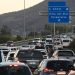 Cámara pide al Presidente Gabriel Boric crear una Superintendencia de Carreteras
