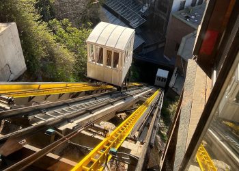 Visita inspectiva al ascensor Concepción: alcalde Sharp afirma que prontamente será entregado a la comunidad