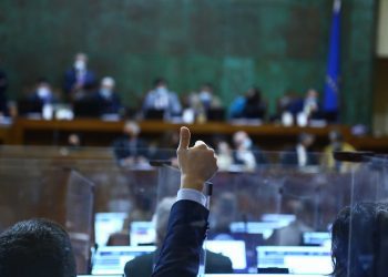 Piden apoyo a familiares de Carabineros o PDI fallecidos o con lesiones en actos de servicios