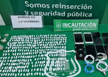 Gendarmería intensifica allanamientos en cárceles de la región previo a las celebraciones