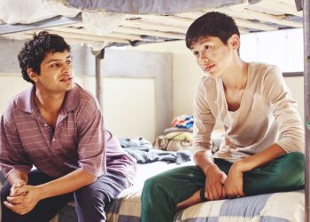 Con salas llenas: finaliza el 11º Festival Internacional de Cine para Niños, Niñas y Jóvenes Ojo de Pescado