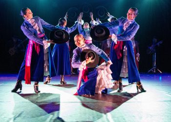 Bafona ofrecerá concierto gratuito en el Teatro Aula Magna de la Universidad Técnica Federico Santa María