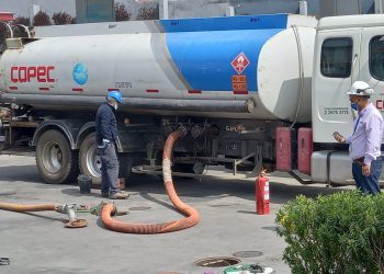 SEC Valparaíso fiscaliza estación de servicio en cerro Los Placeres tras denuncia por olores en el ambiente