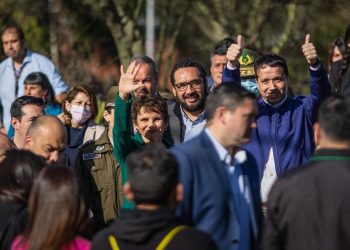 Gobierno anuncia plan «Más Seguridad + Comunidad» con una inversión de más de 30 mil millones de pesos