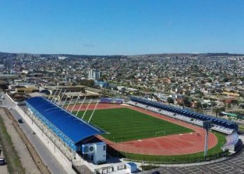 Diputados Cuello y Rojas presentan comisión investigadora por  Estadio de San Antonio