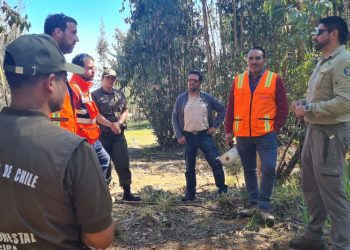 Conaf, Carabineros y Sitrans afinan plan para evitar ilícitos en la Reserva Lago Peñuelas de Valparaíso