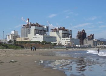 Medio Ambiente llama a participar en consulta ciudadana para nueva red pública de monitoreo de calidad del aire Quintero-Puchuncaví