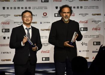Alejandro González Iñárritu recibió el premio Akira Kurosawa en Japón