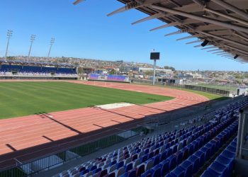 Transferirán 1.900 millones para finalizar reparaciones del estadio de San Antonio