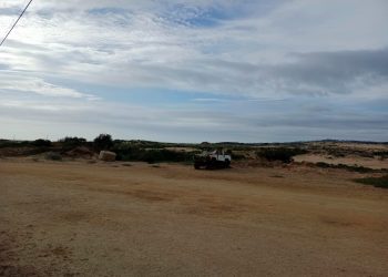 Bienes Nacionales inicia intensas fiscalizaciones en playas de la región por comienzo de temporada estival