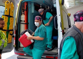 Hospital Dr. Gustavo Fricke conmemoró Día Nacional del Transplante