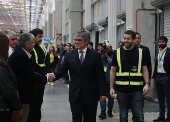 Ministro de Hacienda inaugura centro de eCommerce más grande del país