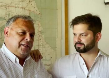 Gobernador Mundaca y cónclave oficialista: «Me infringen agravios que no merezco»