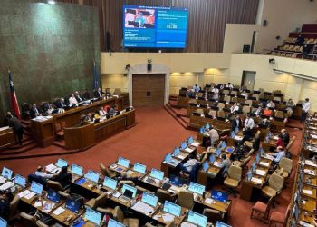 Cámara concluye trámite del presupuesto 2023 tras maratónica sesión