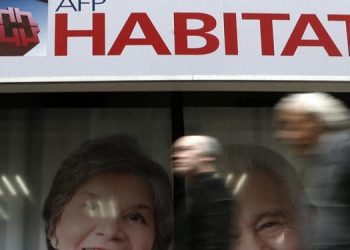 Luis Cuello, diputado PC: «Dividir la reforma es una maniobra para que las AFP sigan metiendo la mano en el bolsillo a los chilenos»