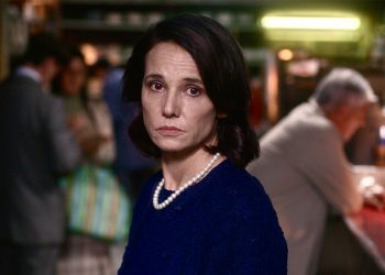 Aline Küppenheim es elegida Mejor actriz en Festival de Cine de Tokio por su trabajo en «1976»