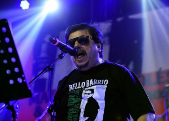 Indemnizan en 100 millones a Mauricio Redolés por tormentos recibidos en la dictadura