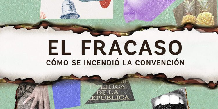 Corte Suprema rechaza recurso de Elisa Loncón en contra de libro «El Fracaso»