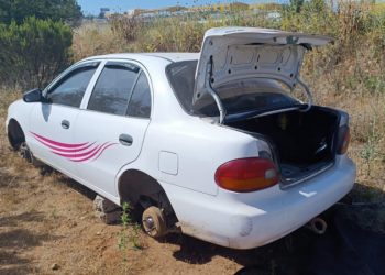 Encuentran vehículo encargado por robo gracias a Dron municipal