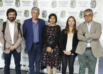 Presentan proyecto de barrio social en terreno de fallecido empresario Alejandro Correa