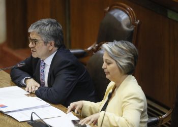 Reajuste del sector público es despachado por el Congreso