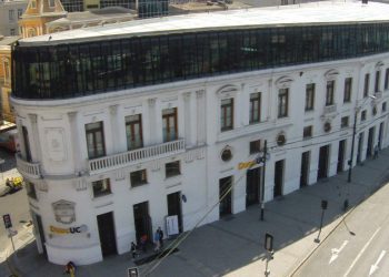 Centro de Extensión Duoc UC Sede Valparaíso da a conocer su cartelera de verano