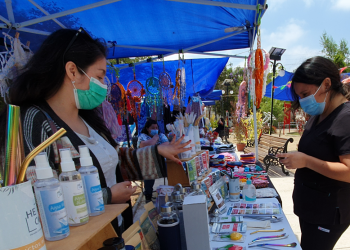 Quillota: Centro de Salud María Ernestina Fernández realizará Feria Navideña