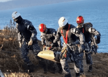 Valparaíso: Hallan cuerpo sin vida en roqueríos
