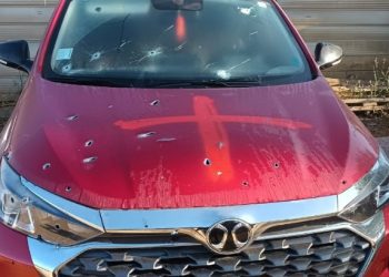 Gendarmería denuncia amenazas de muerte en Cárcel de Valparaíso