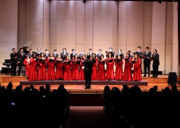 Realizarán «Concierto de Navidad» en ex Bolsa de Valores en Valparaíso