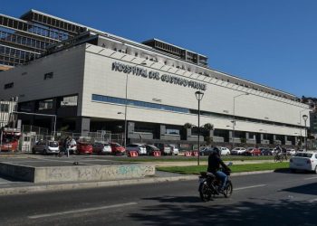 Hospital Gustavo Fricke será el centro de vacunación regional contra viruela del mono