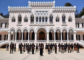 Orquesta Alimapu cierra temporada de orquestas juveniles de la UV