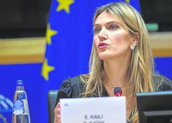 Qatargate sacude a Europa: Detienen a eurodiputada por corrupción