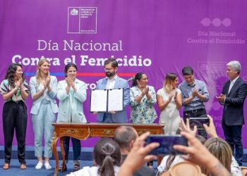 Gobierno promulga ley que tipifica el «suicidio femicida»