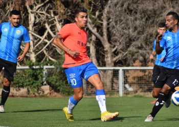 Magallanes cayó goleado en amistoso a puerta cerrada frente a la UC