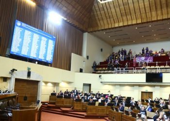 Cámara de Diputados aprueba reforma que habilita nuevo proceso constituyente