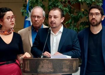 Diputados solicitan Comisión Investigadora por Caso Torrealba