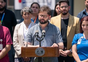 Gobierno buscará reducir listas de espera en 2023